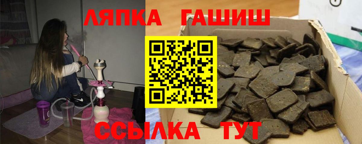  COCAIN Ногинск