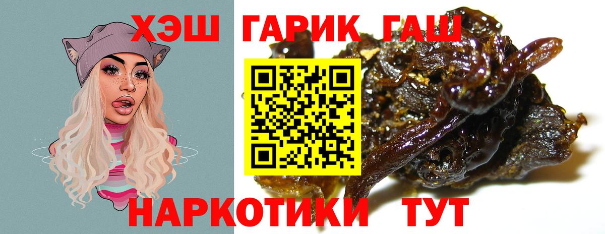 A-PVP Ногинск