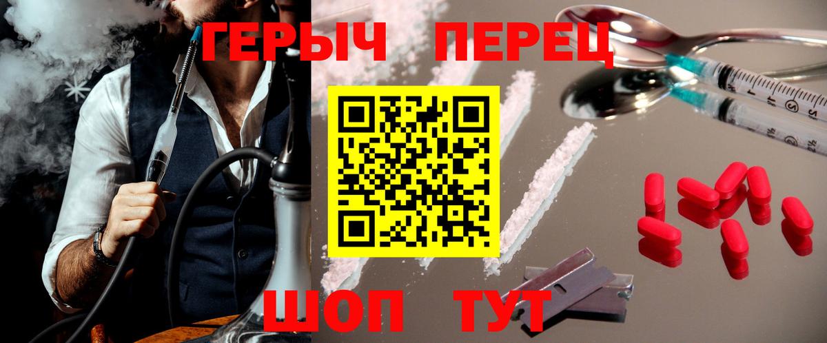 Меф   Бошки Шишки  Ногинск  A PVP СК кристаллы  Вход с VPN  Где продают наркотики?  Гашиш  LSD-25 