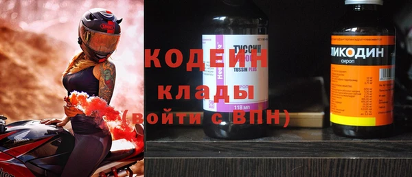 кокаин колумбия Нея