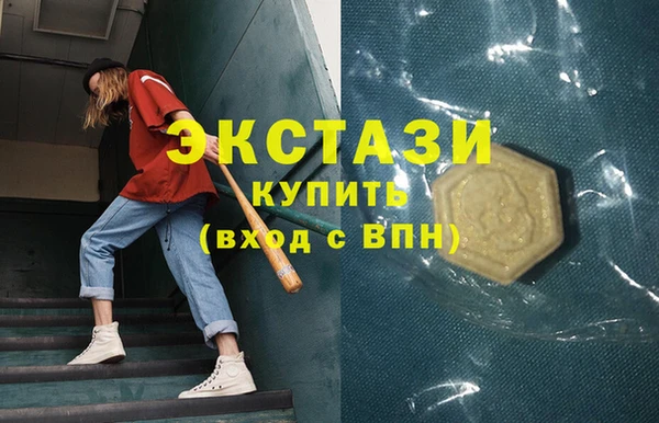 кокаин Нефтегорск