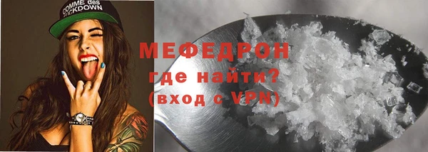 кокаин колумбия Нея