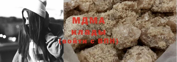 кокаин колумбия Нея