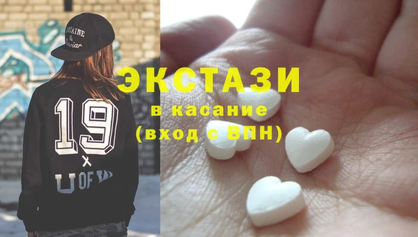 кокаин Нефтегорск