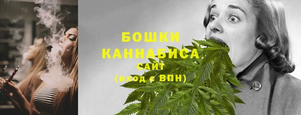кокаин Нефтегорск