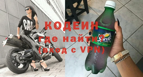 кокаин колумбия Нея