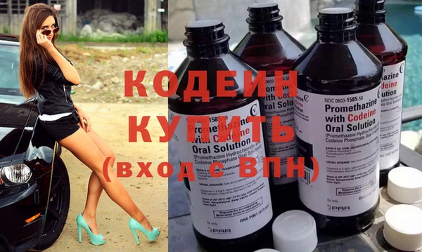 кокаин колумбия Нея