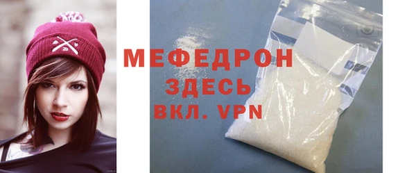кокаин Нефтегорск