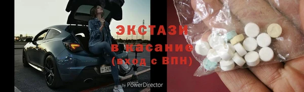 кокаин колумбия Нея