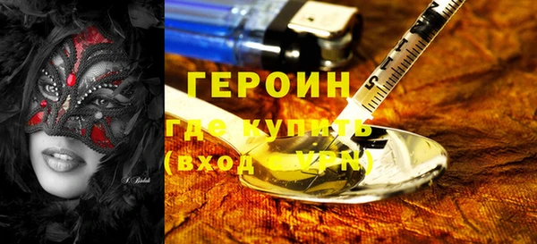 кокаин колумбия Нея
