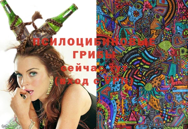кокаин Нефтегорск