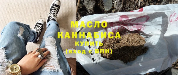 амф Нефтекумск