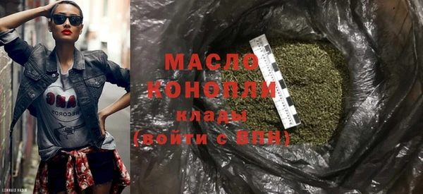 амф Нефтекумск
