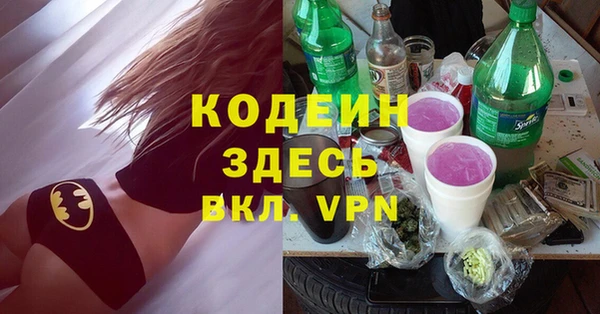 кокаин колумбия Нея