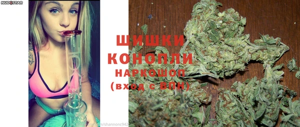 кокаин Нефтегорск