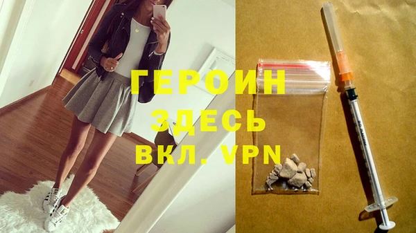 кокаин колумбия Нея