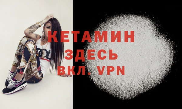кокаин колумбия Нея