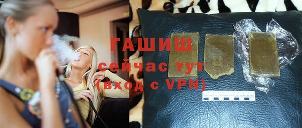 амф Нефтекумск