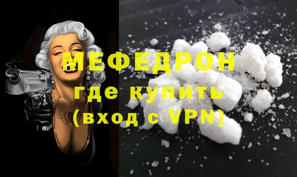 наркотики Фёдоровский