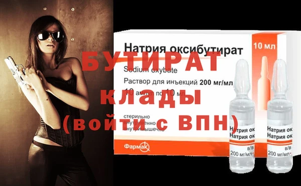 кокаин колумбия Нея