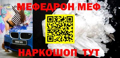 скорость mdpv Кимры