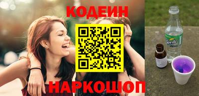 тгк Кингисепп