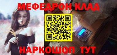 тгк Кингисепп
