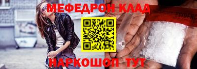 тгк Кингисепп