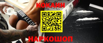 скорость mdpv Кимры