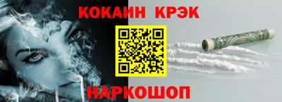 скорость mdpv Кимры