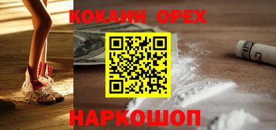 скорость mdpv Кимры