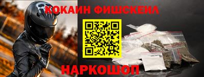скорость Коммунар