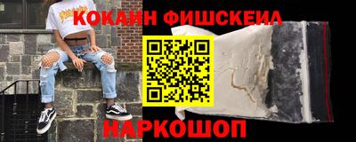 скорость mdpv Кимры