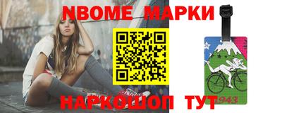 тгк Кингисепп
