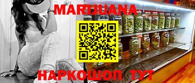 скорость mdpv Кимры