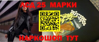 дживик Кинель