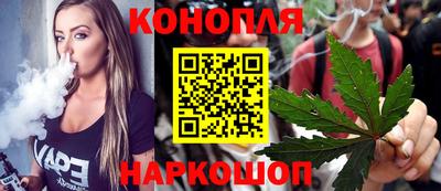 дживик Кинель