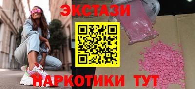 дживик Кинель