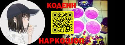 скорость mdpv Кимры