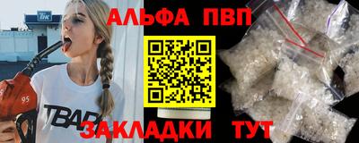 наркотики Конаково