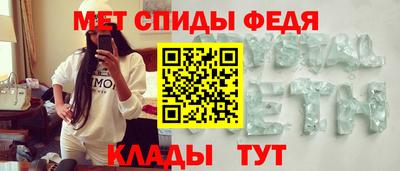 тгк Кингисепп