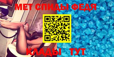 скорость mdpv Кимры