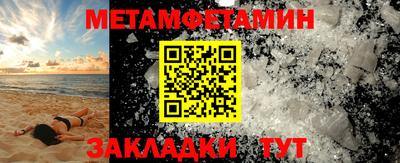 скорость mdpv Кимры