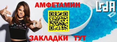 скорость mdpv Кимры