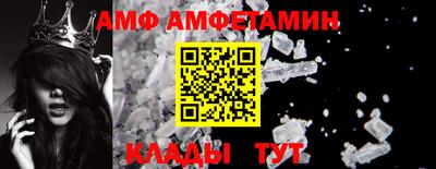 скорость mdpv Кимры