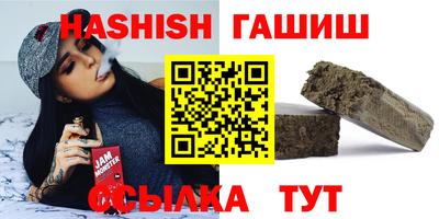 скорость mdpv Кимры