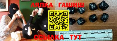 мефедрон VHQ Азнакаево