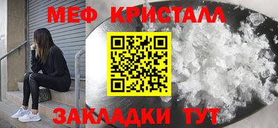 тгк Кингисепп