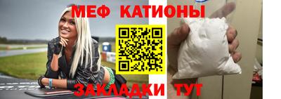 скорость mdpv Кимры