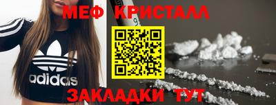 дживик Кинель